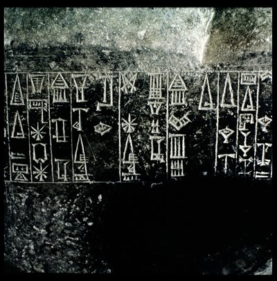 Image inconnue - Unbekannt Unbekannt